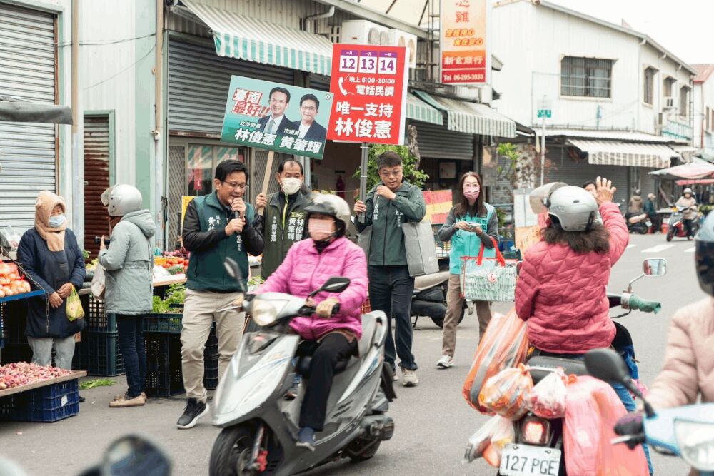 25台南議員助攻全市催關鍵支持 林俊憲盼市民給機會帶城市向前 25台南議員助攻全市催關鍵支持 林俊憲盼市民給機會帶城市向前