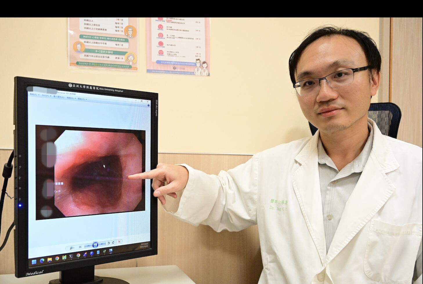 男業務「夜夜被胃酸嗆醒」 單純胃食道逆流?醫揭背後更大魔王 男業務「夜夜被胃酸嗆醒」 單純胃食道逆流?醫揭背後更大魔王