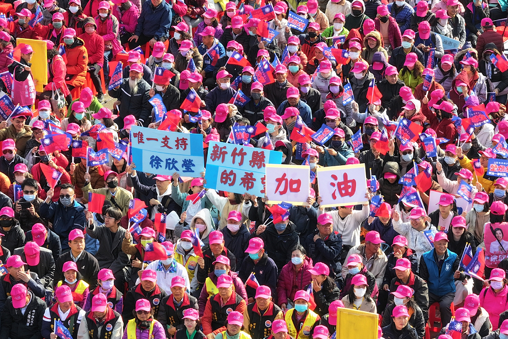 藍立院黨團馳援湖口萬人誓師大會 徐欣瑩:科學治理跨縣合作大矽谷計畫 24 藍立院黨團馳援湖口萬人誓師大會 徐欣瑩:科學治理跨縣合作大矽谷計畫 23