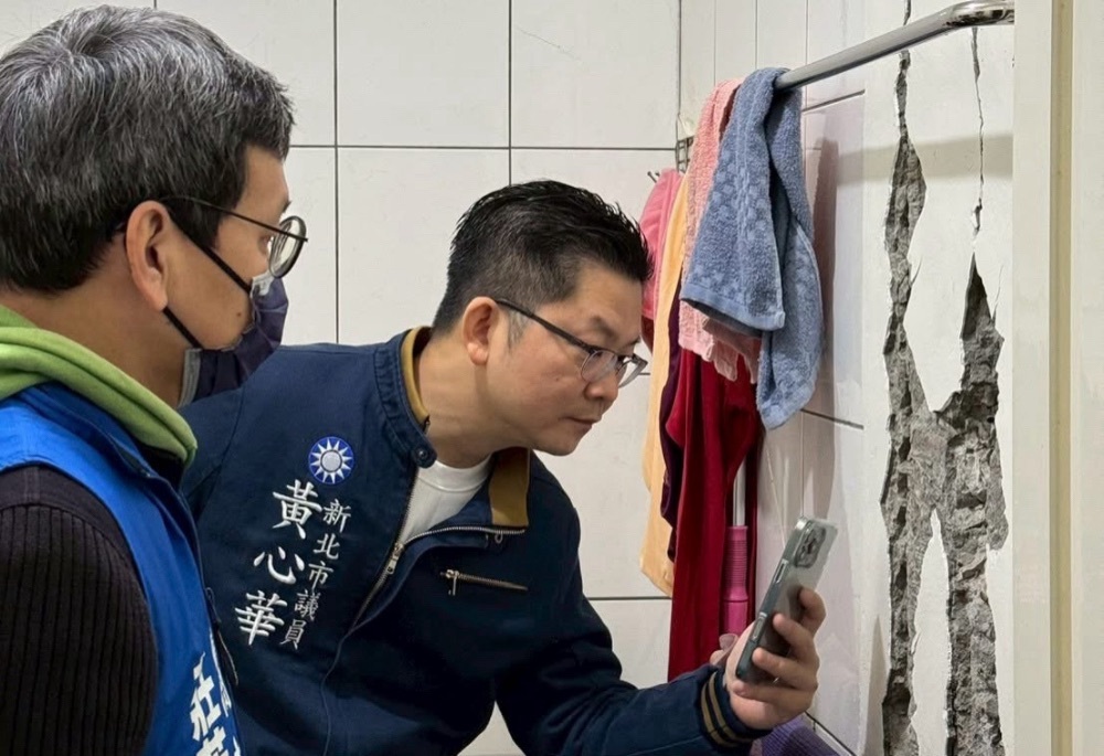 新店震後結構健檢服務持續 黃心華偕技師到府助市民安心 新店震後結構健檢服務持續 黃心華偕技師到府助市民安心