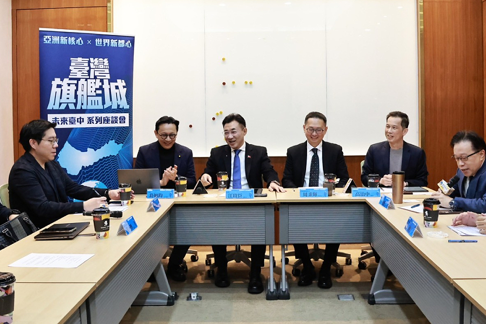 AI導入城市治理 江啟臣:政府需保有民主監督與價值判斷 AI導入城市治理 江啟臣:政府需保有民主監督與價值判斷