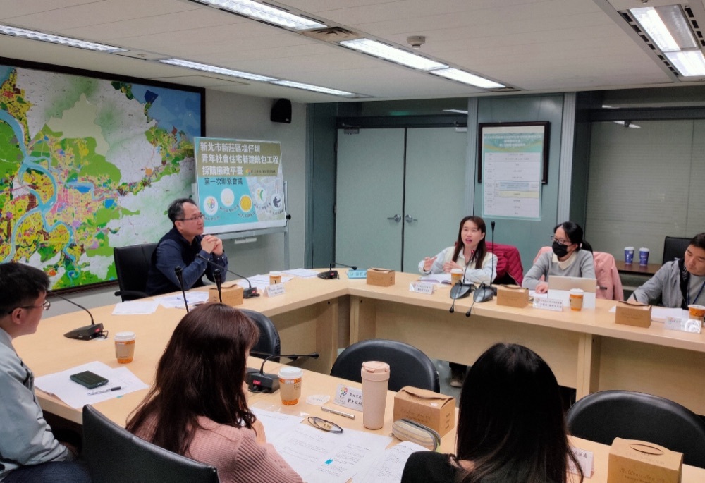 新北城鄉局成立塭仔圳社宅廉政平台 強化工程風險控管 4 248260113a05