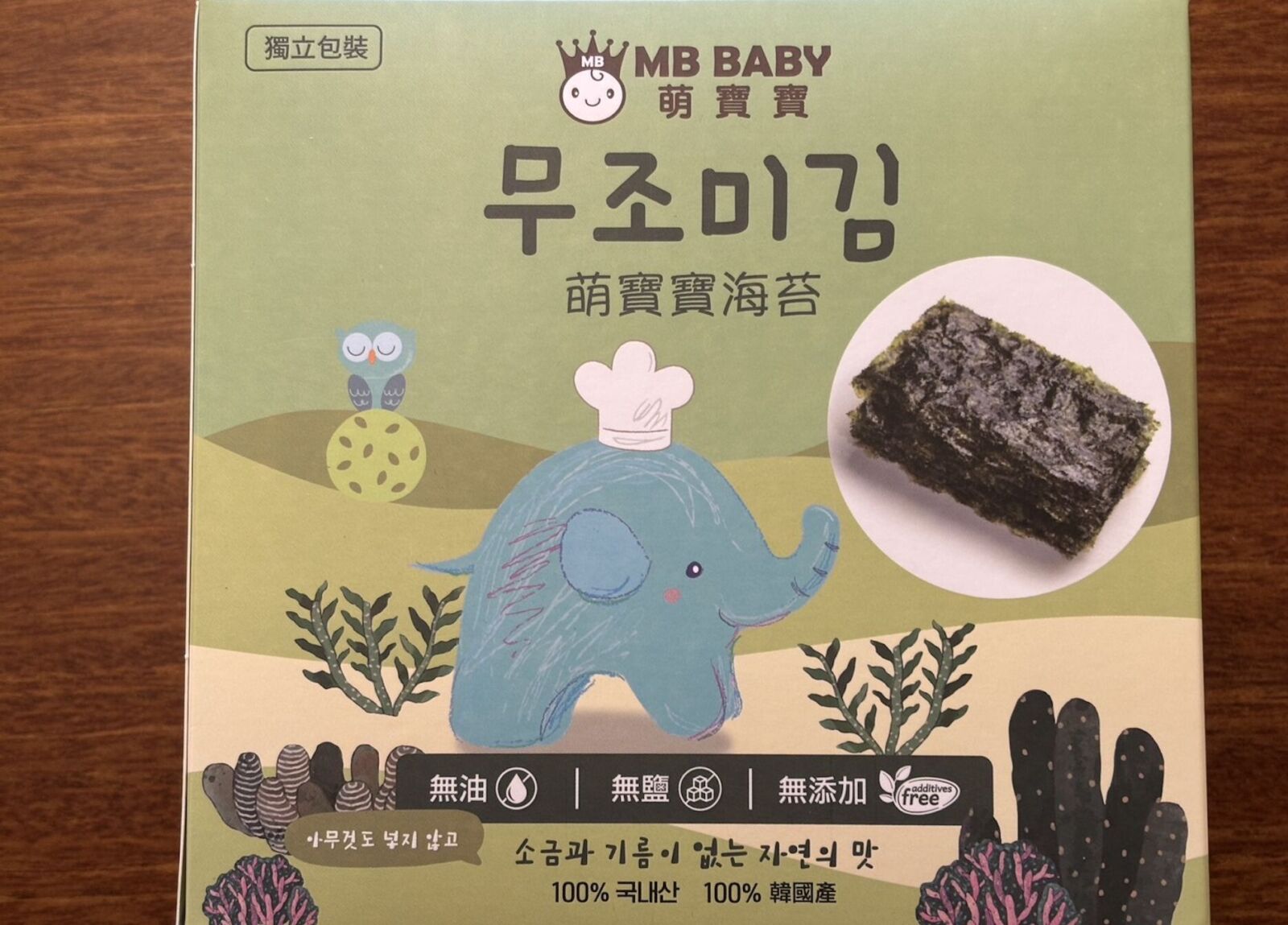 7款曝光！食藥署確認「嬰幼兒海苔」重金屬超標 最恐怖鎘超標50倍 11