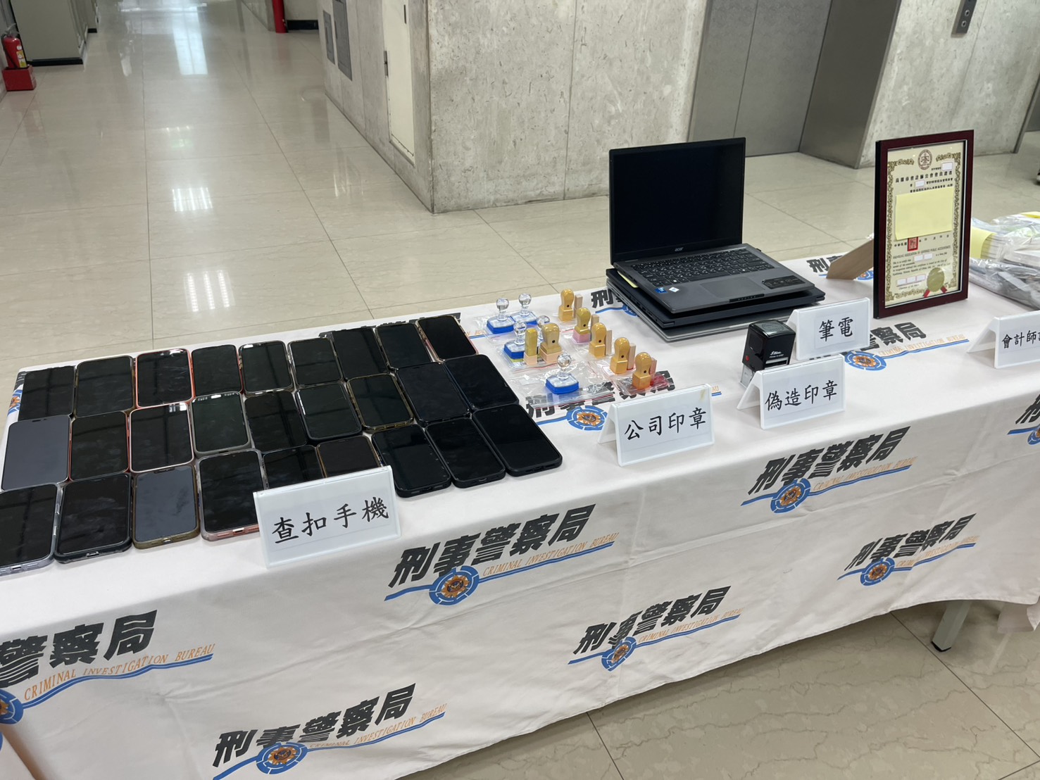 無良會計師事務所助詐團成立22人頭公司洗錢　主謀是高雄市議員諮詢顧問 19