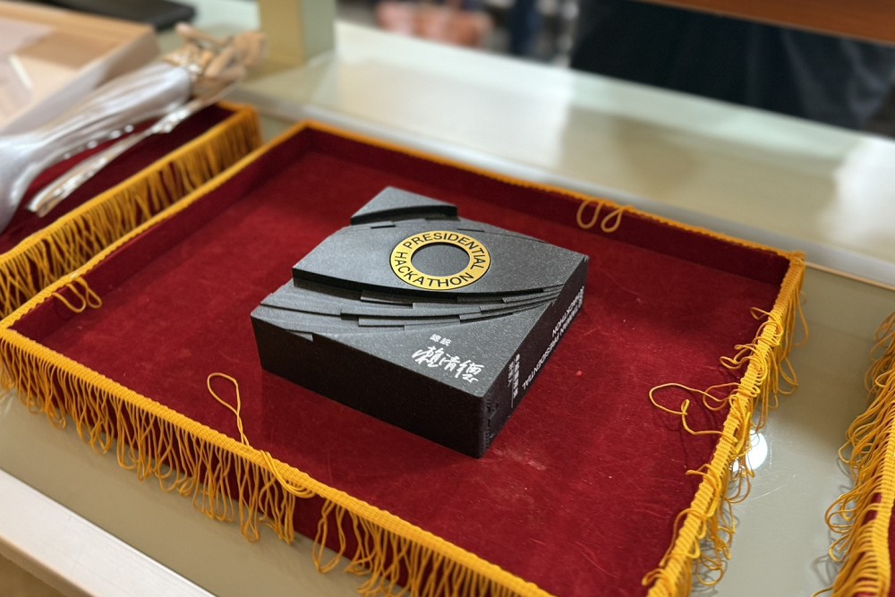 新北消防奪「總統盃黑客松」卓越團隊獎　獻獎侯友宜共享榮耀 25