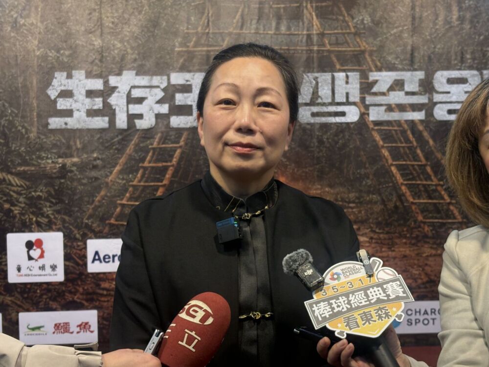 韓綜拍攝首站抵「台灣江原道」　徐榛蔚：象徵花蓮與韓國娛樂接軌 23