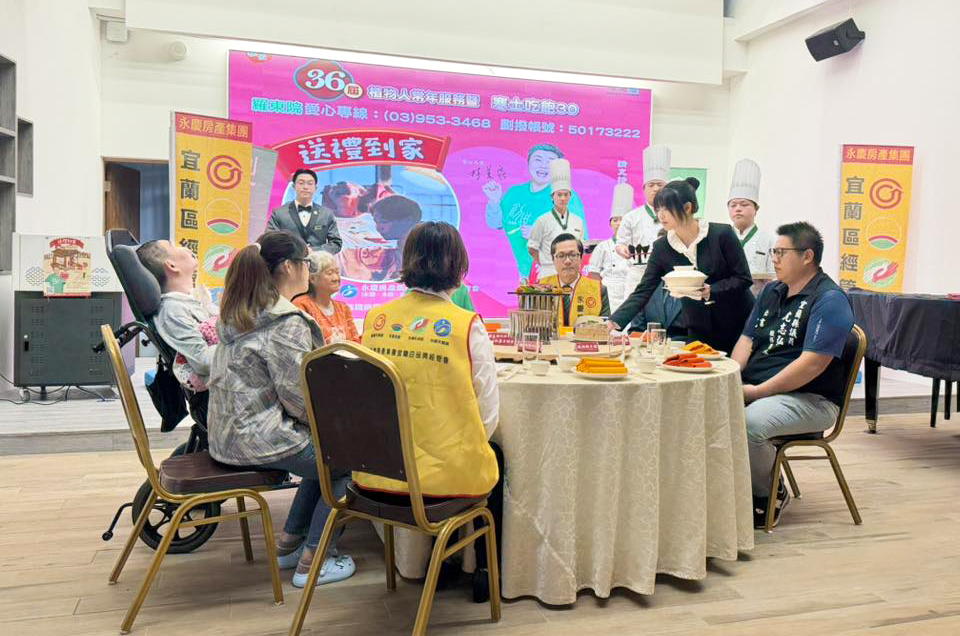 支持寒士吃飽30　永慶加盟四品牌宜蘭經管會溫暖植物人家庭 7