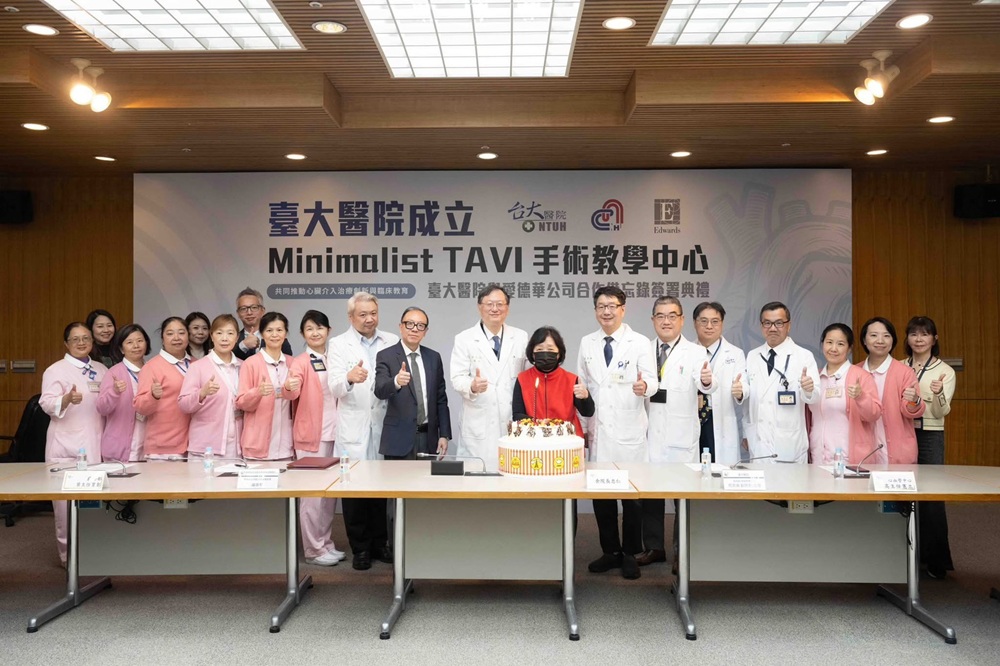 優化經導管主動脈瓣膜置換術流程 台大醫院推動極簡化照護模式 4 cnews204260115a17