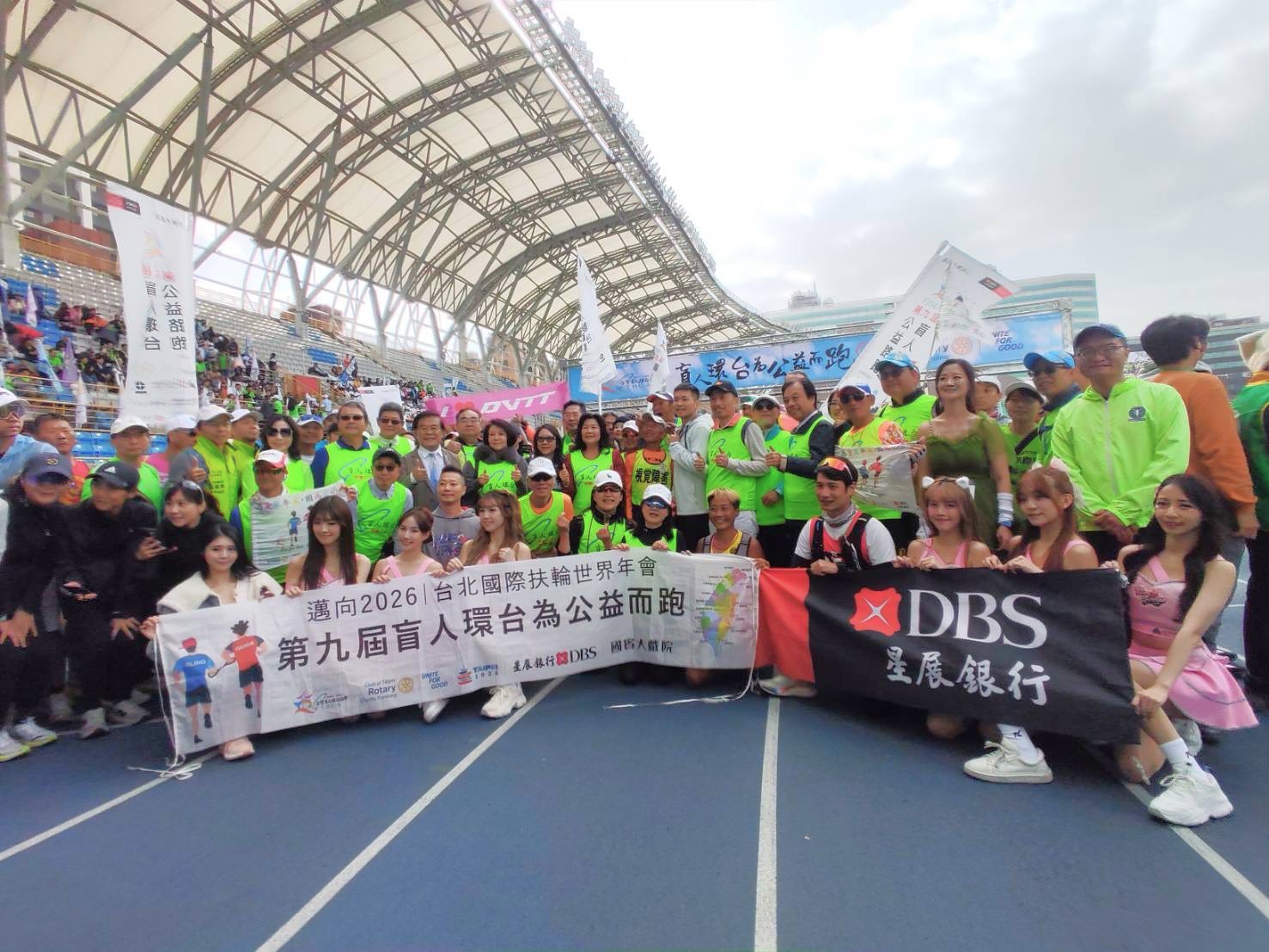 為公益而跑 串聯全台扶輪讓視障者走出黑暗 13