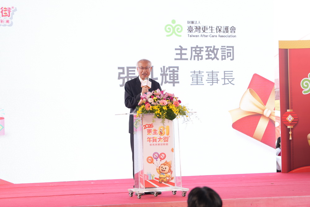 百攤齊聚　更生年貨大街啟動　凝聚社會良善力量 11