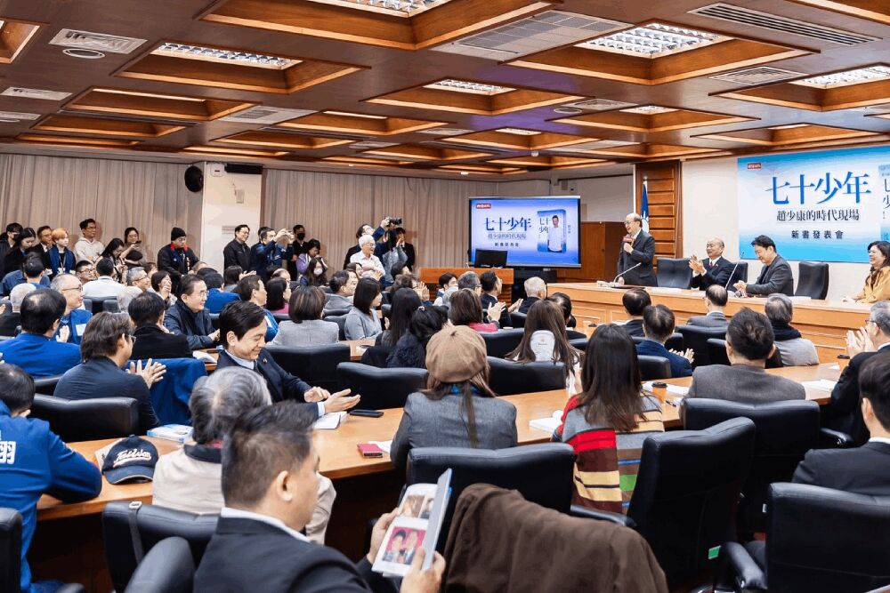 照片來源：趙少康臉書