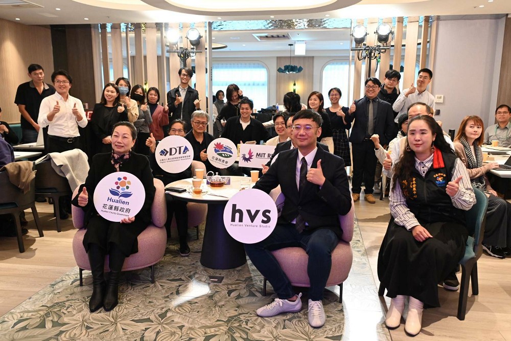 花蓮攜手福泰集團開啟新動能　徐榛蔚：打造孕育產業留住人才完整生態系 9