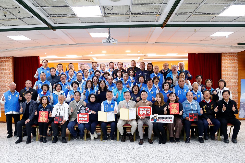 攜手World Gym「苗栗市全民運動館」年後開幕　余文忠：幸福感會越來越提升 11