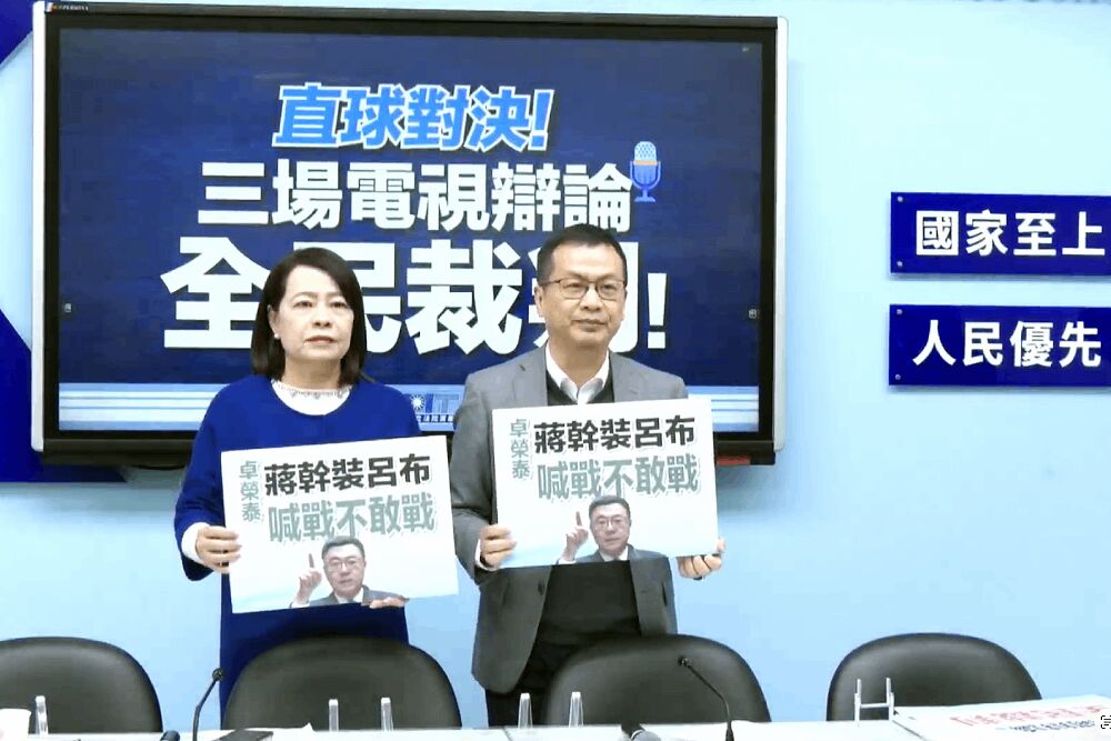 國民黨團拋3長對3長辯論 羅智強喊話卓榮泰勿閃躲 國民黨團拋3長對3長辯論 羅智強喊話卓榮泰勿閃躲