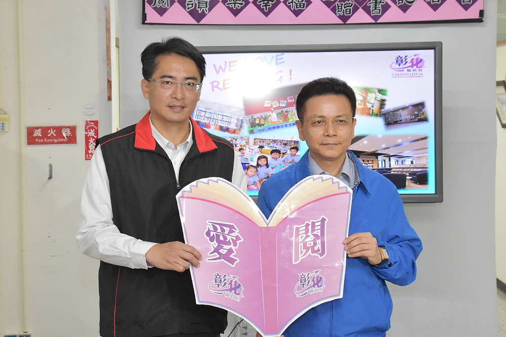 國民黨彰化縣長提名卡在謝衣鳯家族　藍營喊話：還有其他縣長候選人 13