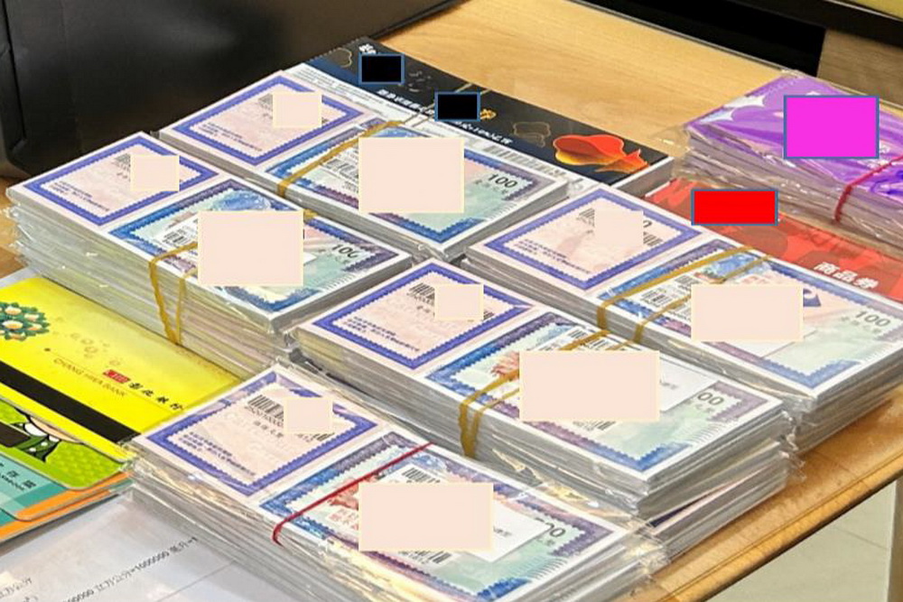 刷卡換現金詐騙50人逾2千萬 中檢起訴2嫌 8 刷卡換現金詐騙50人逾2千萬 中檢起訴2嫌 7