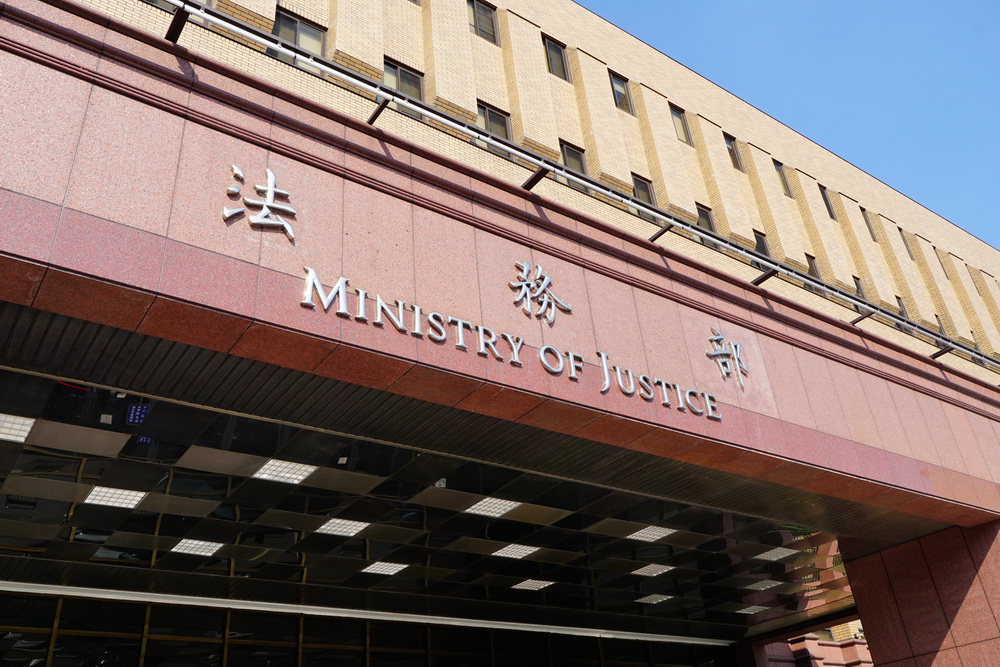 12名檢察長候選人表決結果出爐 將推檢審會審議 12名檢察長候選人表決結果出爐 將推檢審會審議