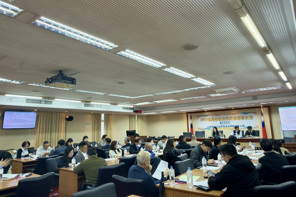 傳產研發壓力大!讓政策資源用在刀口上 林岱樺:政府當後援協助「轉骨升級」 8 傳產研發壓力大!讓政策資源用在刀口上 林岱樺:政府當後援協助「轉骨升級」 7