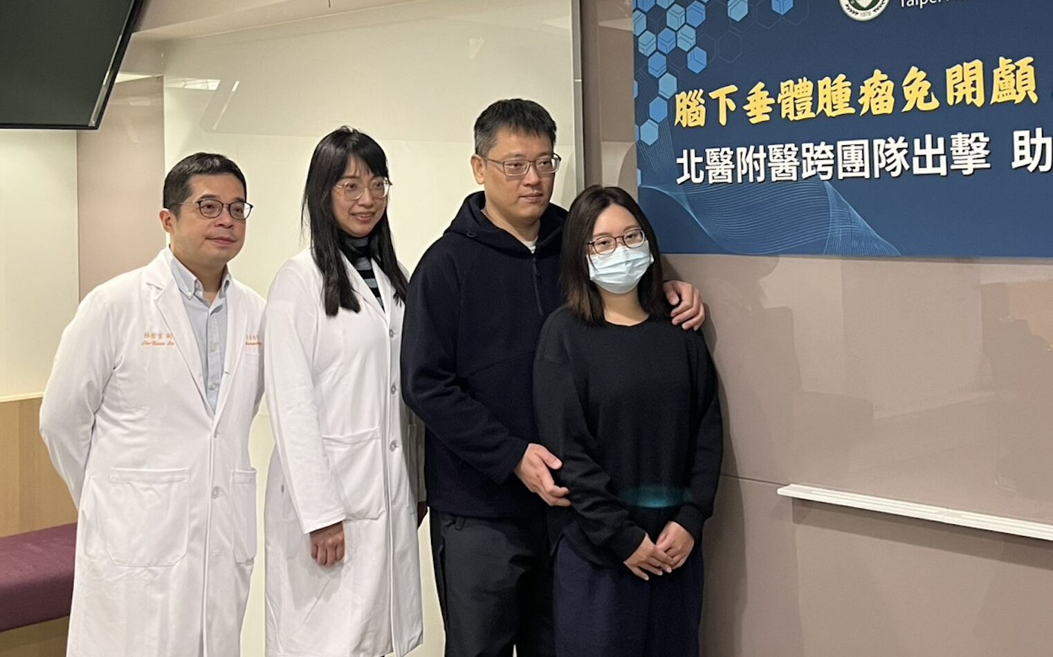 溫和男突變易怒狂!頭痛又頭暈 顱底長了大型腦下垂體腫瘤 溫和男突變易怒狂!頭痛又頭暈 顱底長了大型腦下垂體腫瘤