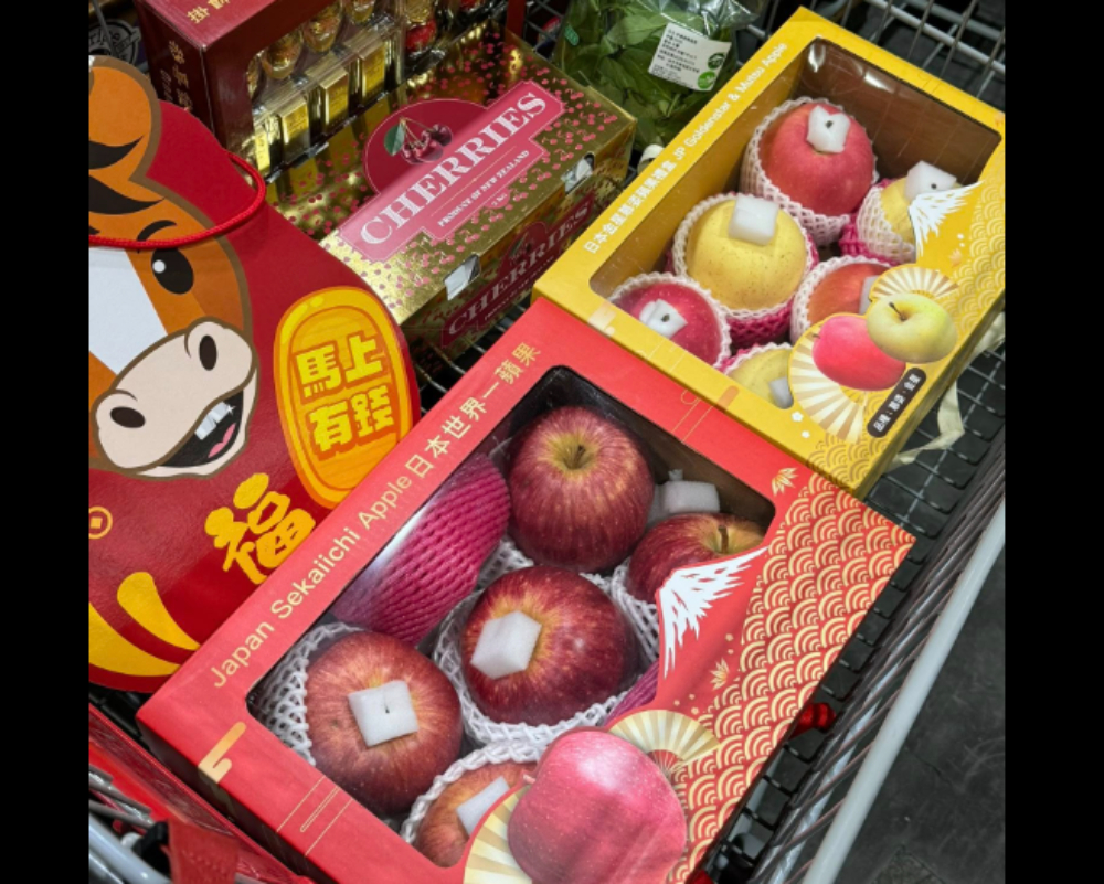 超划算又體面!好市多過年水果禮盒熱賣 網友:都買來自己吃 超划算又體面!好市多過年水果禮盒熱賣 網友:都買來自己吃