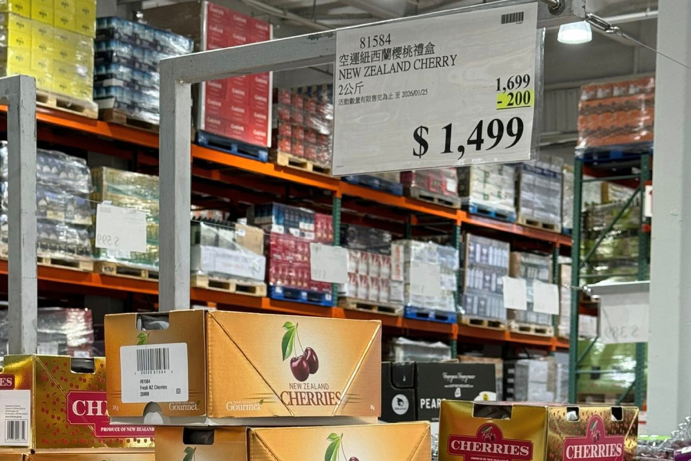 超划算又體面!好市多過年水果禮盒熱賣 網友:都買來自己吃 4 cnews207260123a02