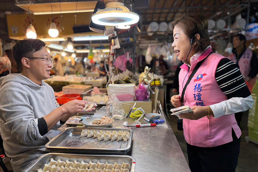 藍營驚爆楊瓊瓔「想選到底」　傳民進黨醞釀初選灌票給她 15