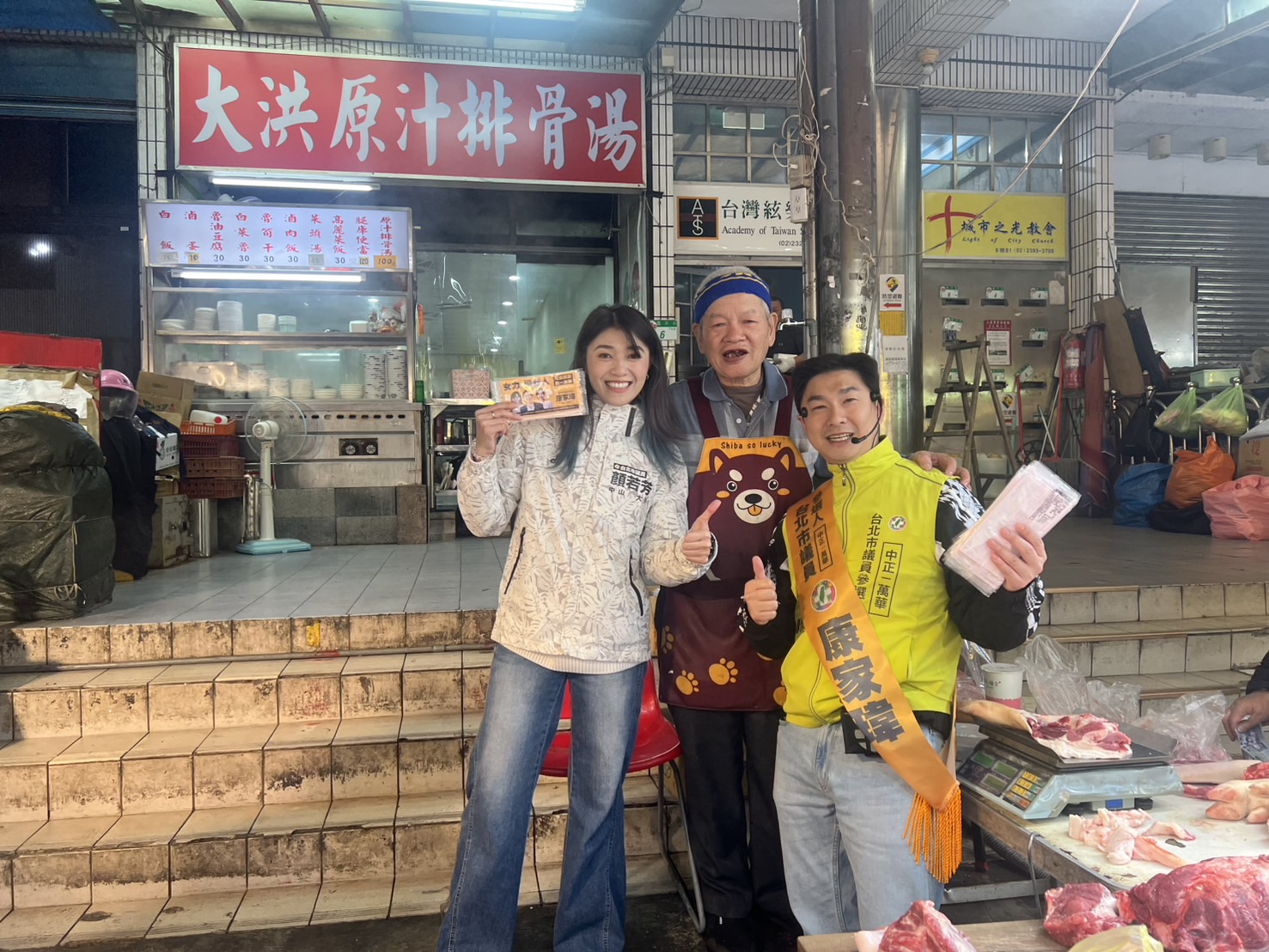 顏若芳力挺康家瑋 讚賞「體育人精神」深耕中正萬華 顏若芳力挺康家瑋 讚賞「體育人精神」深耕中正萬華