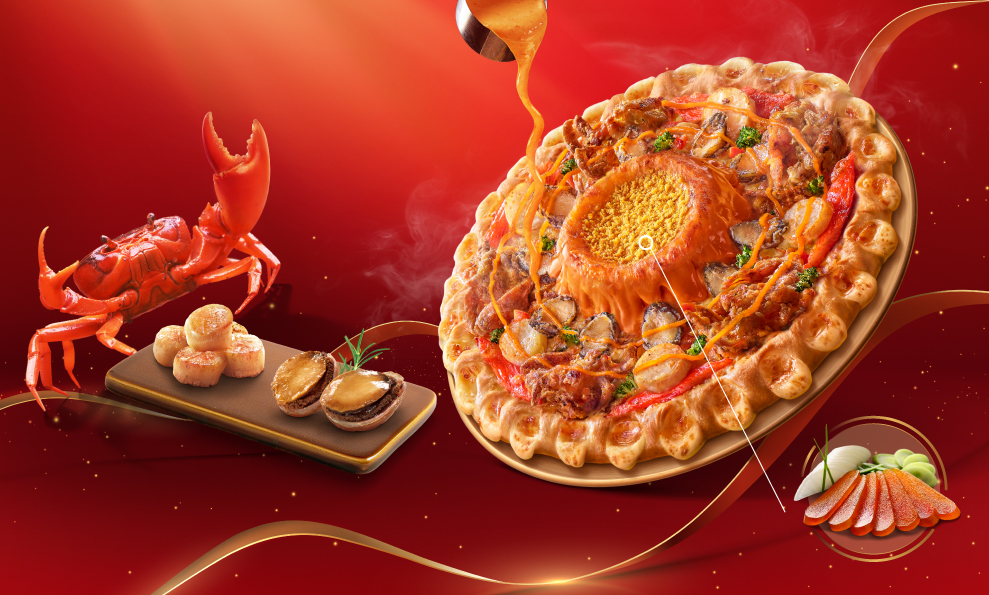 必勝客金皇軟殼蟹鮑魚比薩升級回歸　路易莎旗下丹生炊事插旗台中　