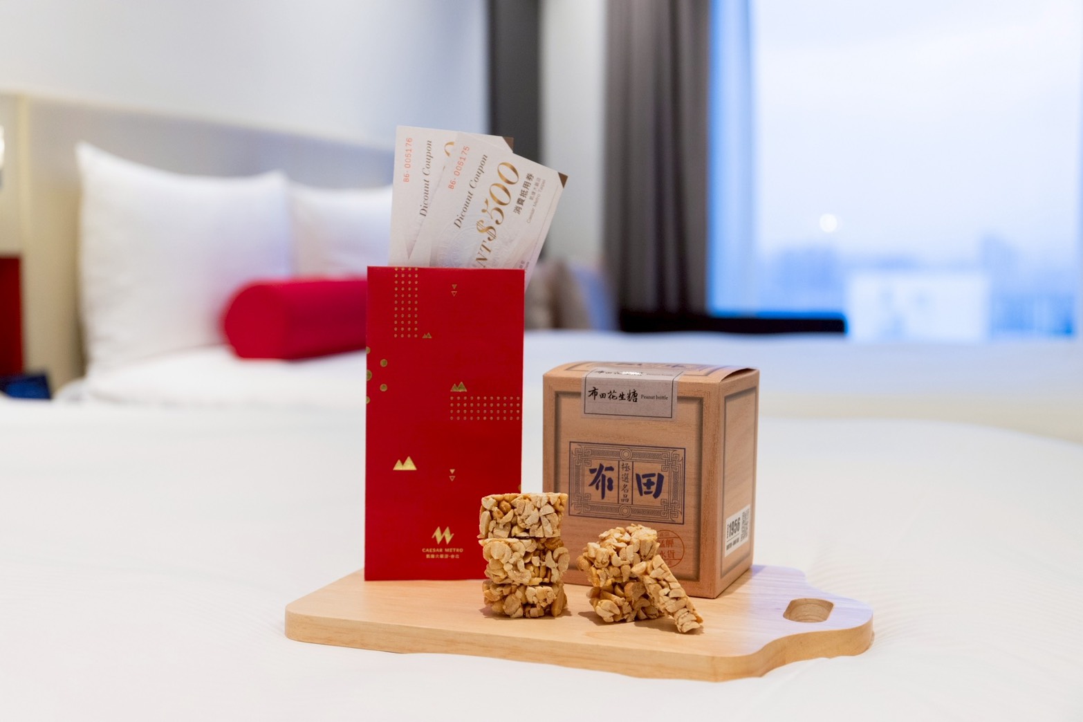 春節商機齊發　台北凱達大飯店、共味食光、瀚寓酒店推新方案