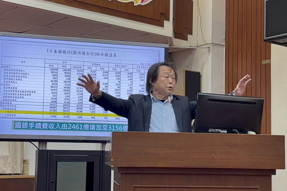 「扶龍王」王世堅盛讚賈永婕適參選台北市長 評「知錯能改、修正也快」 12 「扶龍王」王世堅盛讚賈永婕適參選台北市長 評「知錯能改、修正也快」 11