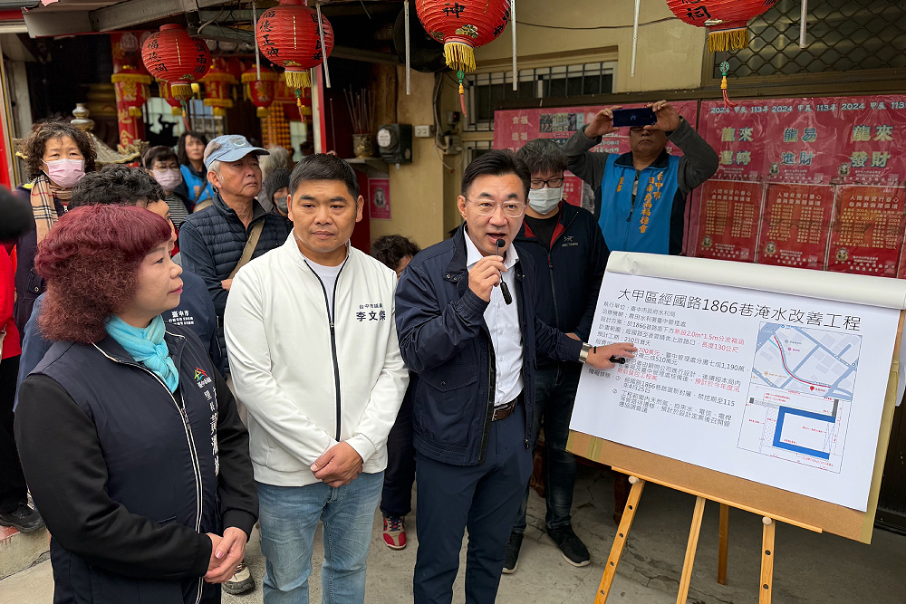 盼黨中央盡速決定台中市提名　江啟臣：國民黨需要團結 15