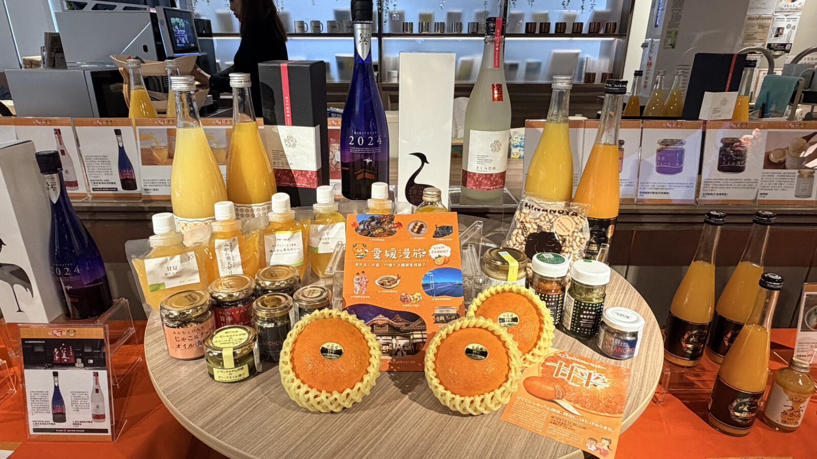 【有影】親身體驗愛媛魅力 愛媛縣觀光物產推廣「最愛媛展」登場! 20 【有影】親身體驗愛媛魅力 愛媛縣觀光物產推廣「最愛媛展」登場! 19