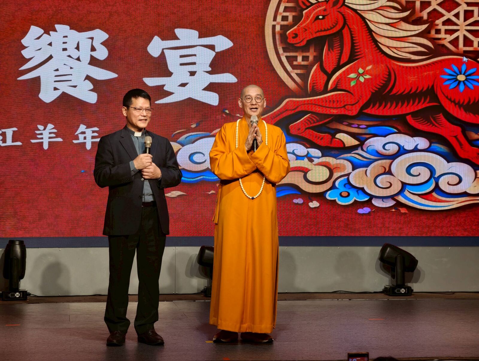 白雁時尚氣功「2026乘運饗宴」　近400學員共探新年氣運 35