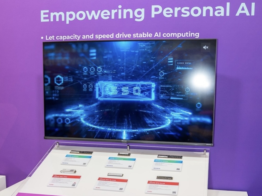 外資估今年NAND價格飆40% 威剛可望迎來AI記憶體超級週期 外資估今年NAND價格飆40% 威剛可望迎來AI記憶體超級週期