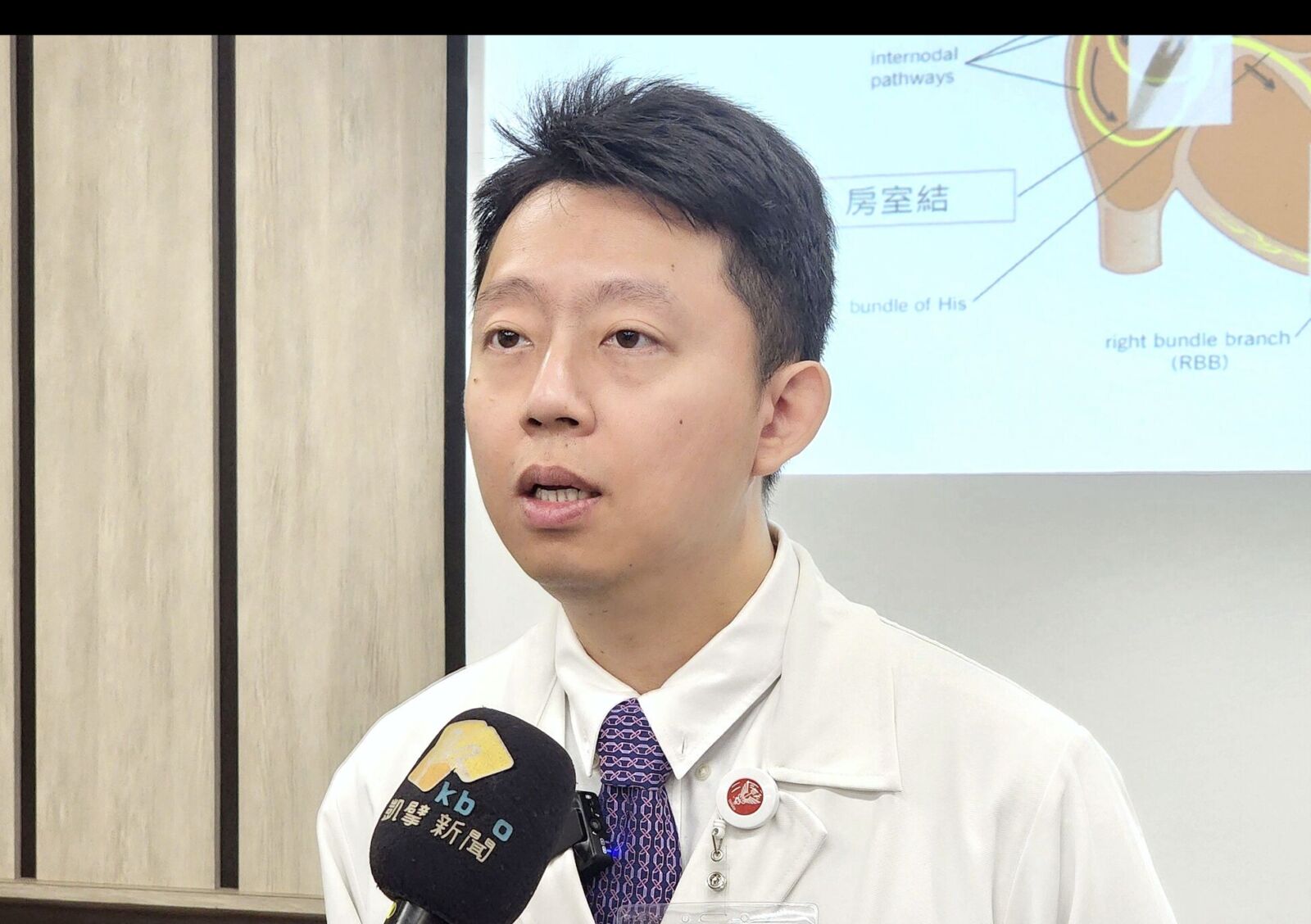 心跳只剩32下! 8旬老翁常頭暈、胸悶竟是嚴重心搏過緩 心跳只剩32下! 8旬老翁常頭暈、胸悶竟是嚴重心搏過緩