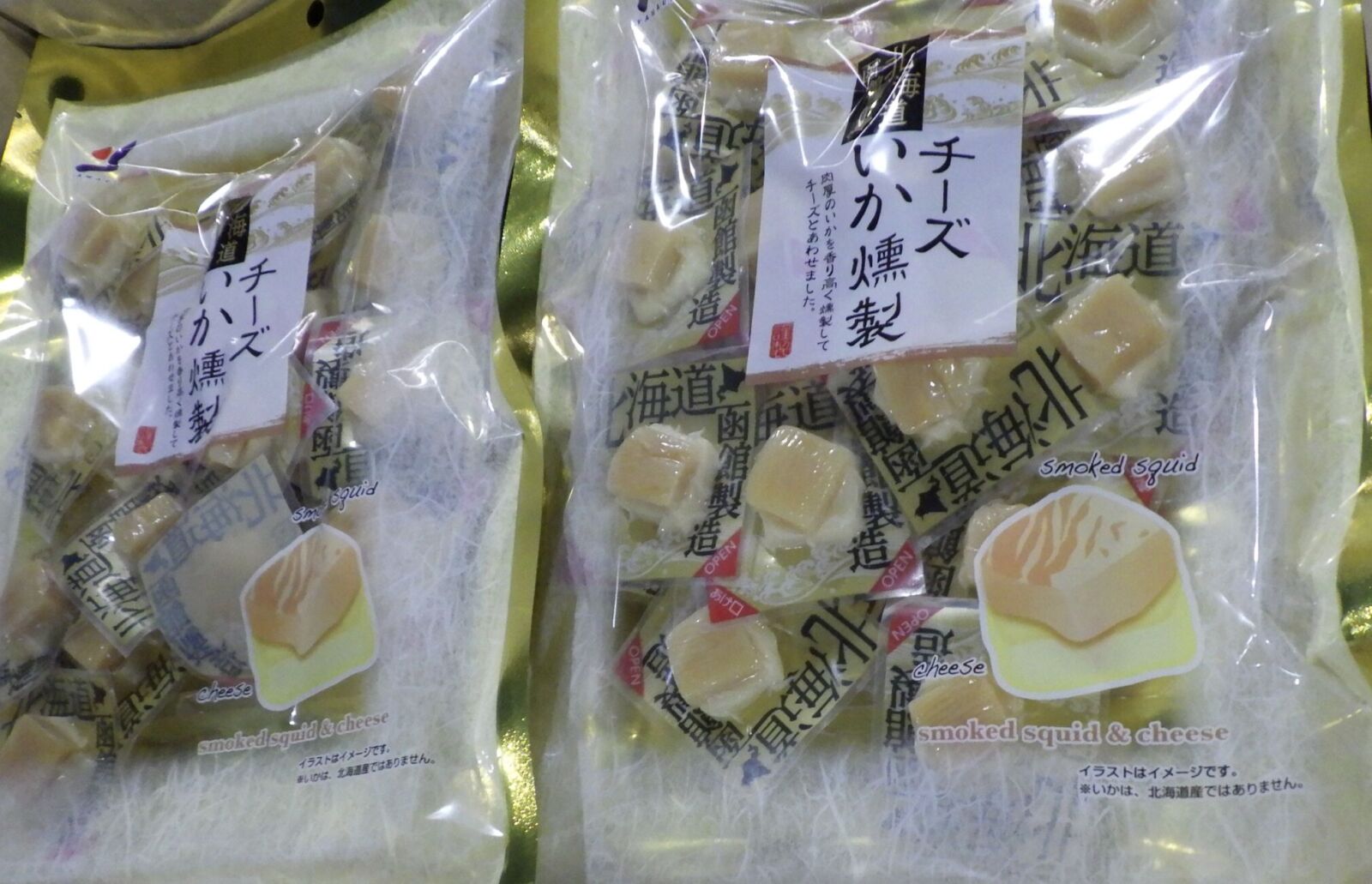 保健變吞毒!中國「空膠囊」檢出致癌農藥 食藥署查攔168公斤 8 保健變吞毒!中國「空膠囊」檢出致癌農藥 食藥署查攔168公斤 7