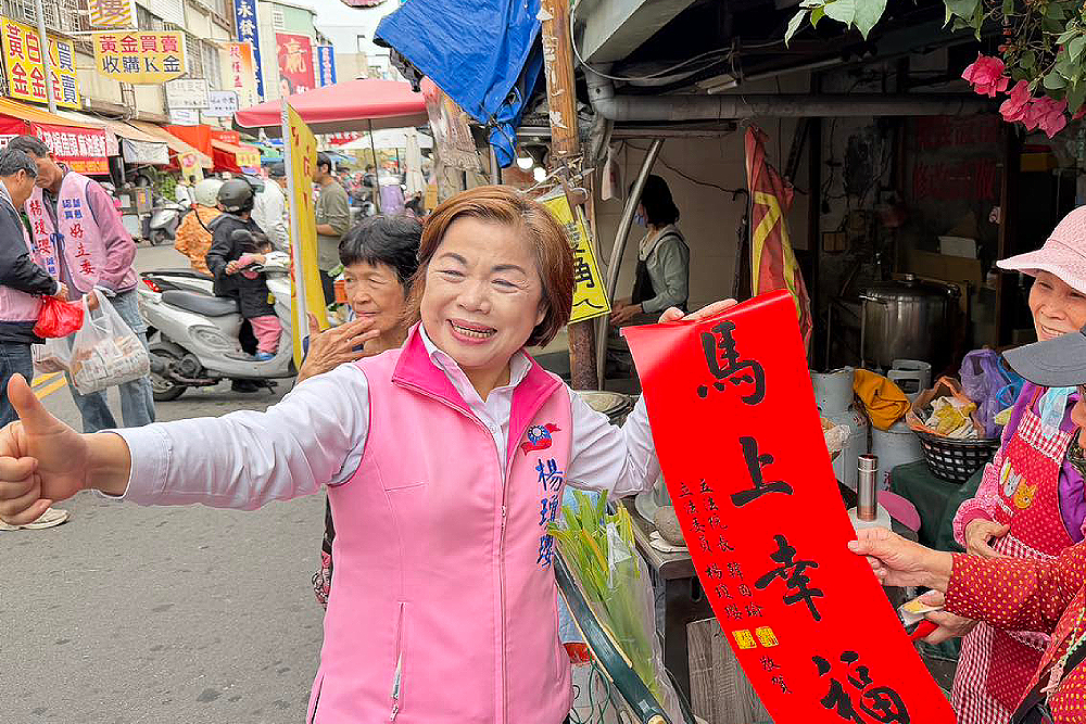 台中市長藍營誰出線? 江啟臣:以民為本、繼續努力 138 台中市長藍營誰出線? 江啟臣:以民為本、繼續努力 137