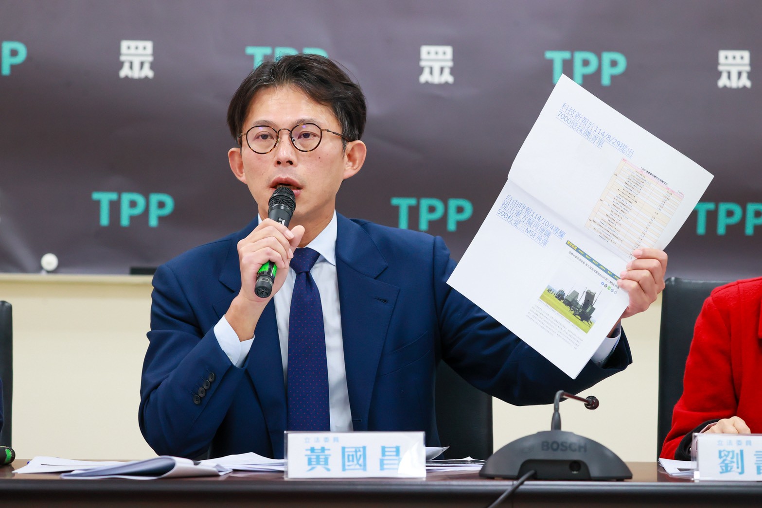 賴清德引南韓案例盼藍白不要焦土 民眾黨團批:挾洋自重 賴清德引南韓案例盼藍白不要焦土 民眾黨團批:挾洋自重