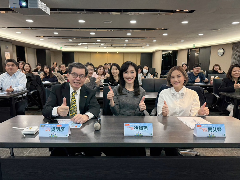 MET推展國際醫療行銷策略 ESG主播徐韻翔分享永續傳播心法 MET推展國際醫療行銷策略 ESG主播徐韻翔分享永續傳播心法