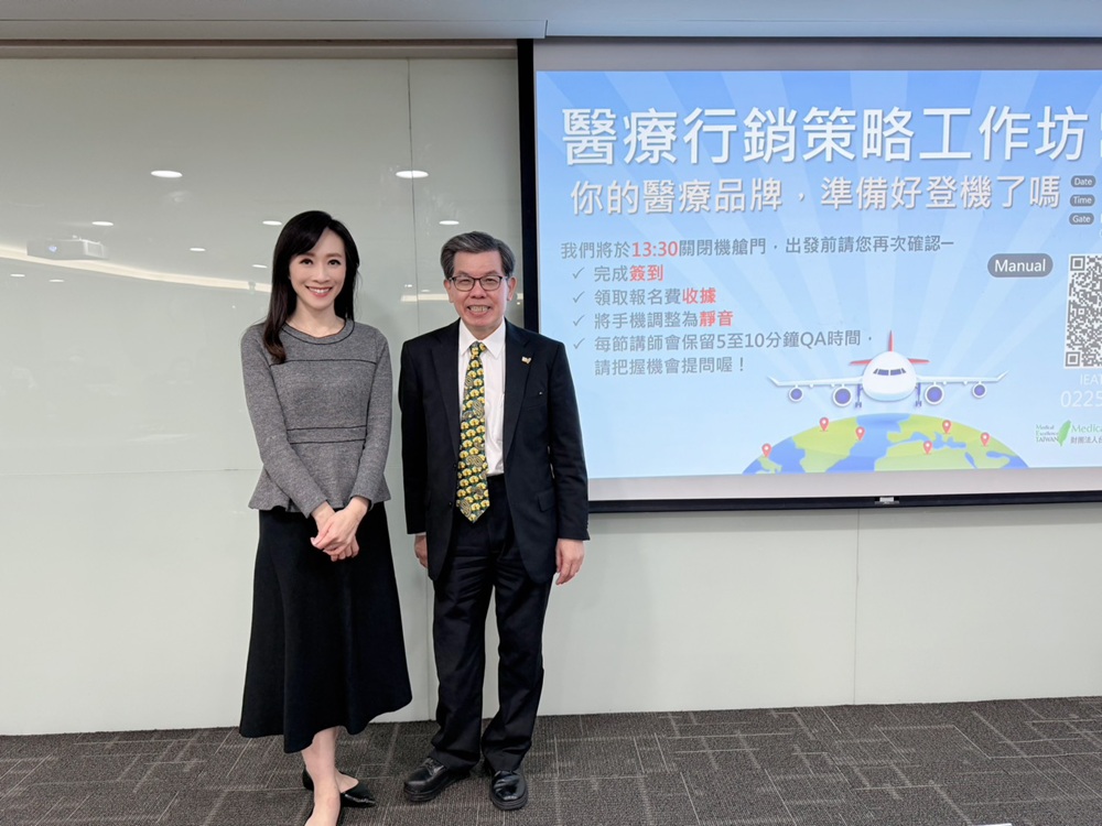 MET推展國際醫療行銷策略 ESG主播徐韻翔分享永續傳播心法 8 cnews204260127a13