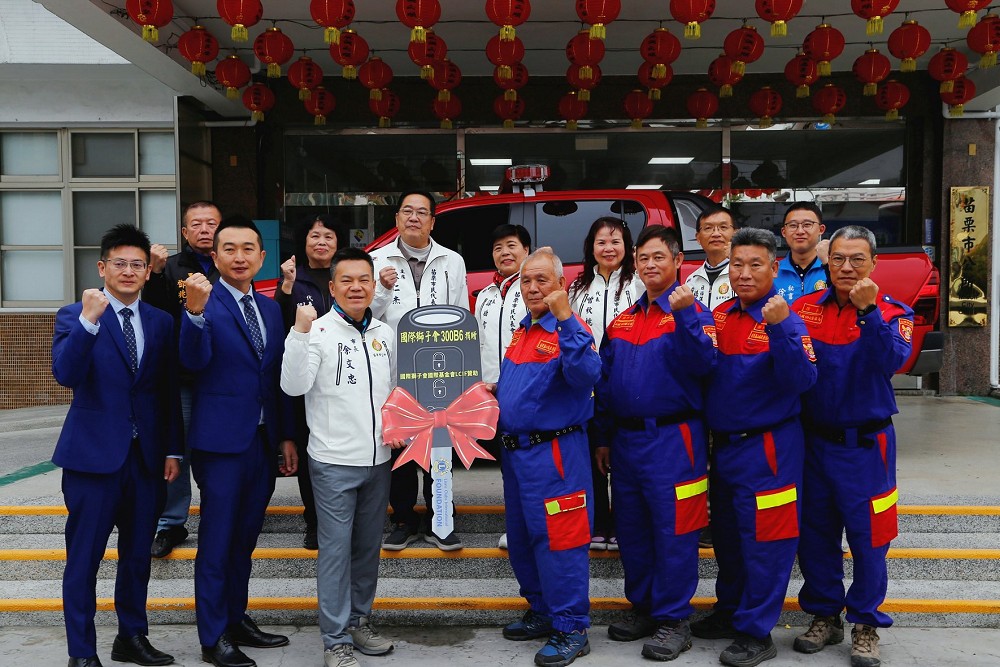 感謝國際獅子會捐贈救災勘查車　余文忠：救難隊員最可靠戰友 9