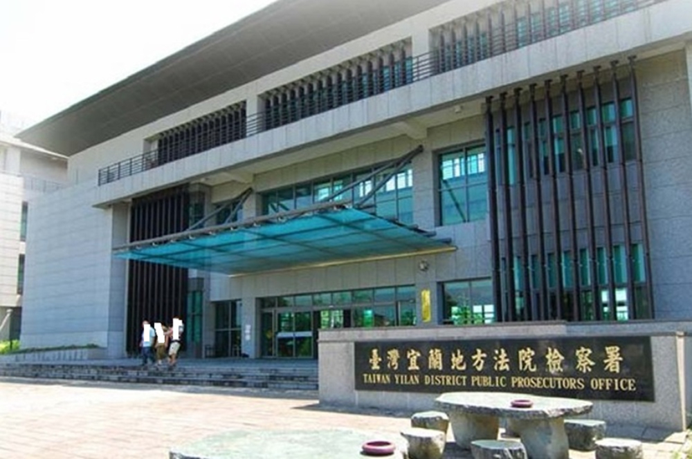 【有影】涉以空拍機投毒農場 不滿員工跳槽毒害動物被起訴 【有影】涉以空拍機投毒農場 不滿員工跳槽毒害動物被起訴