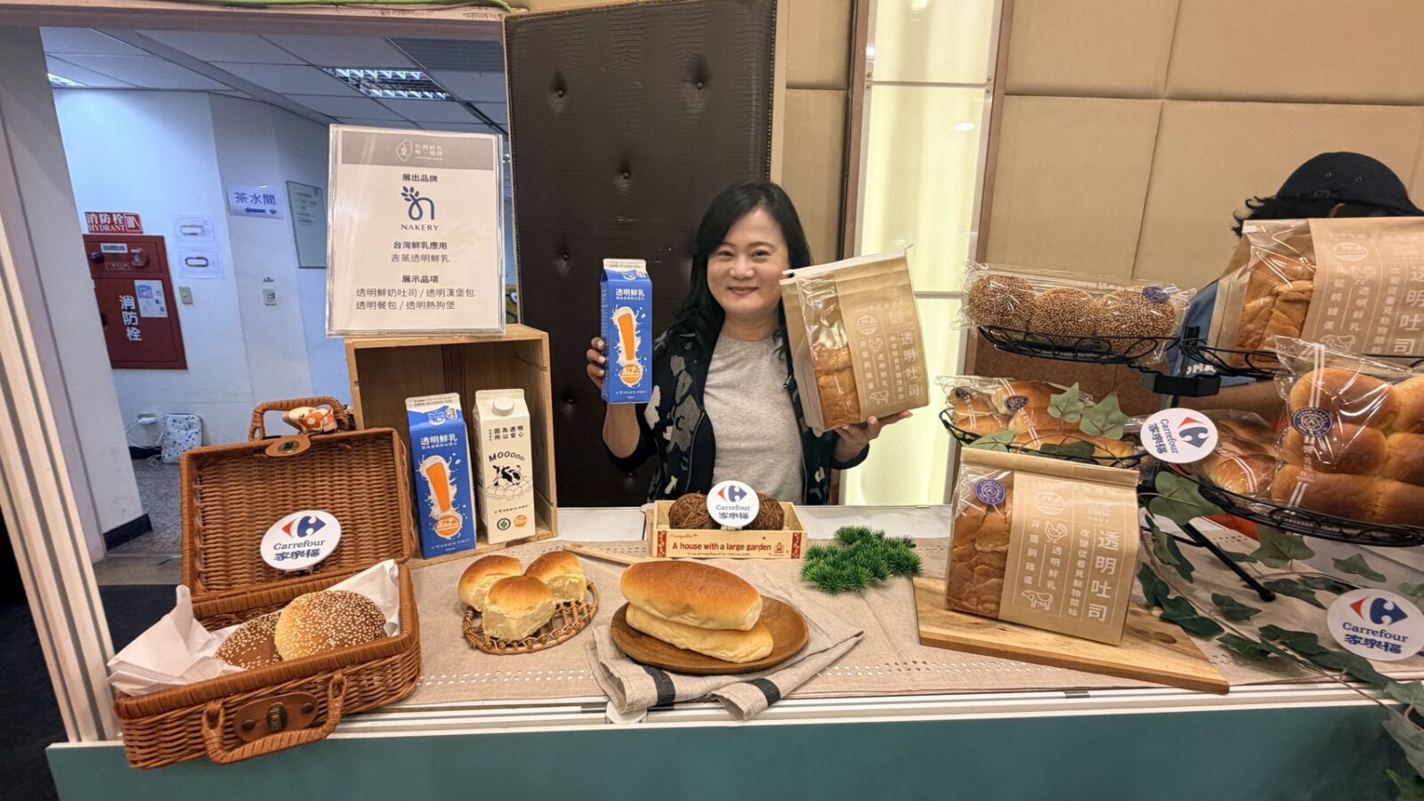 【有影】國產鮮乳共創新商機　餐飲品牌攜手酪農擴大應用 17