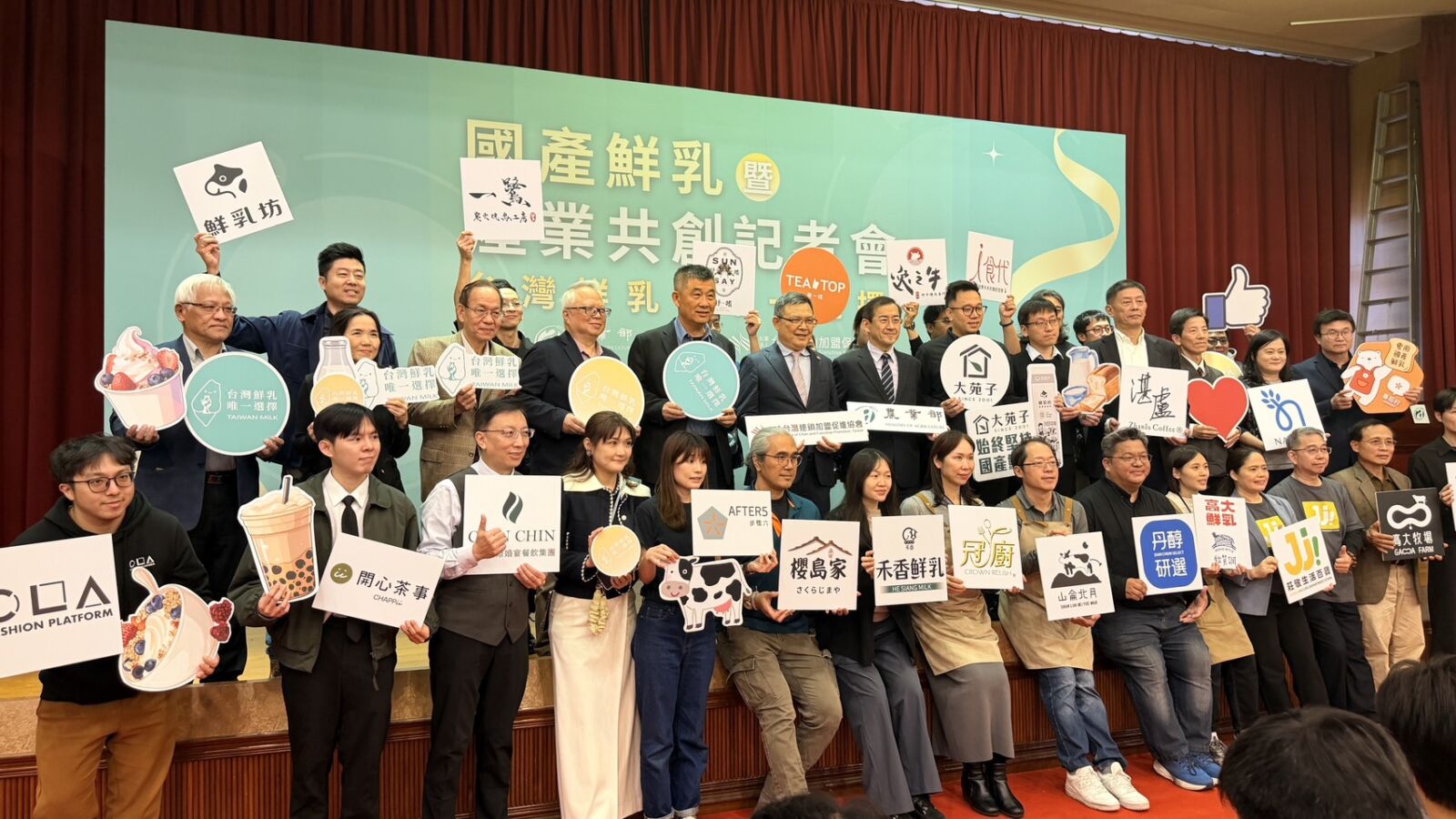 【有影】國產鮮乳共創新商機　餐飲品牌攜手酪農擴大應用 13