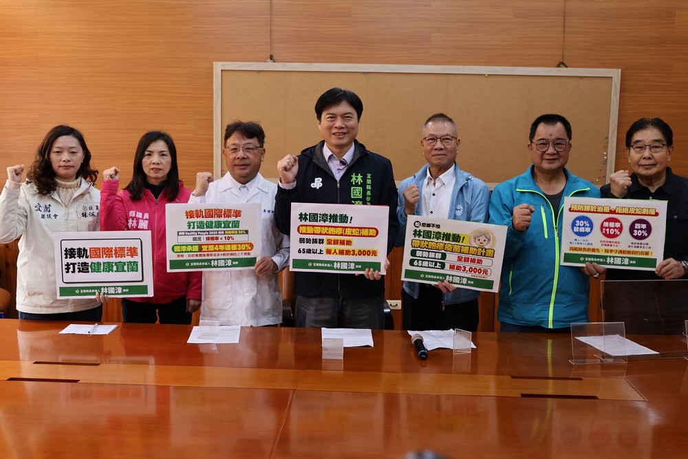 推帶狀皰疹疫苗補助 林國漳提2大方案助弱勢 8 推帶狀皰疹疫苗補助 林國漳提2大方案助弱勢 7