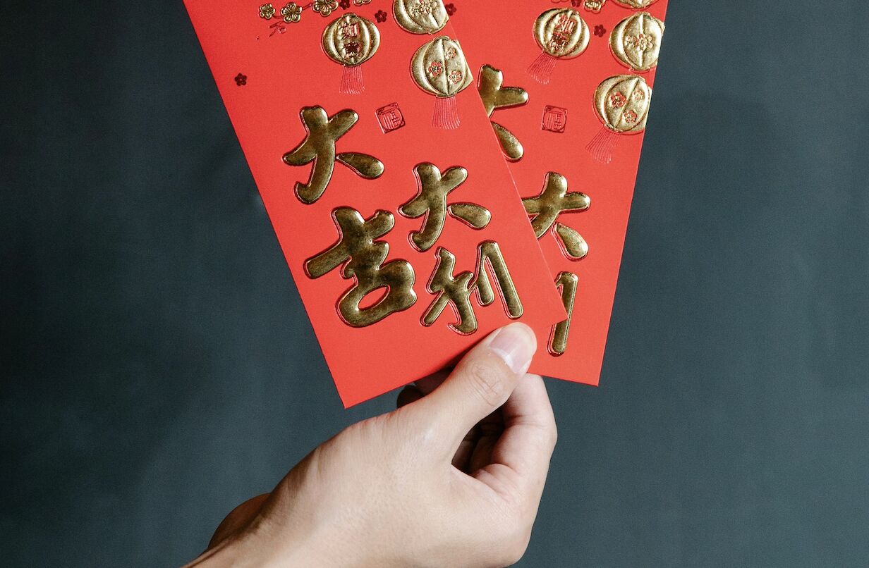 年終開獎!長庚醫院「5.2個月+2萬」 2萬員工領逾52.4億今入帳 年終開獎!長庚醫院「5.2個月+2萬」 2萬員工領逾52.4億今入帳