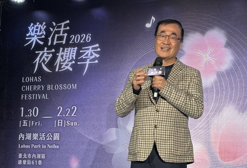 參戰新北暖身 李四川突談內湖夜櫻季網嗨喊「未來市長」 參戰新北暖身 李四川突談內湖夜櫻季網嗨喊「未來市長」