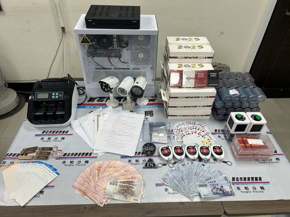 假競技真賭博 警破獲非法德州撲克賭場逮23人 4 cnews204260201a02