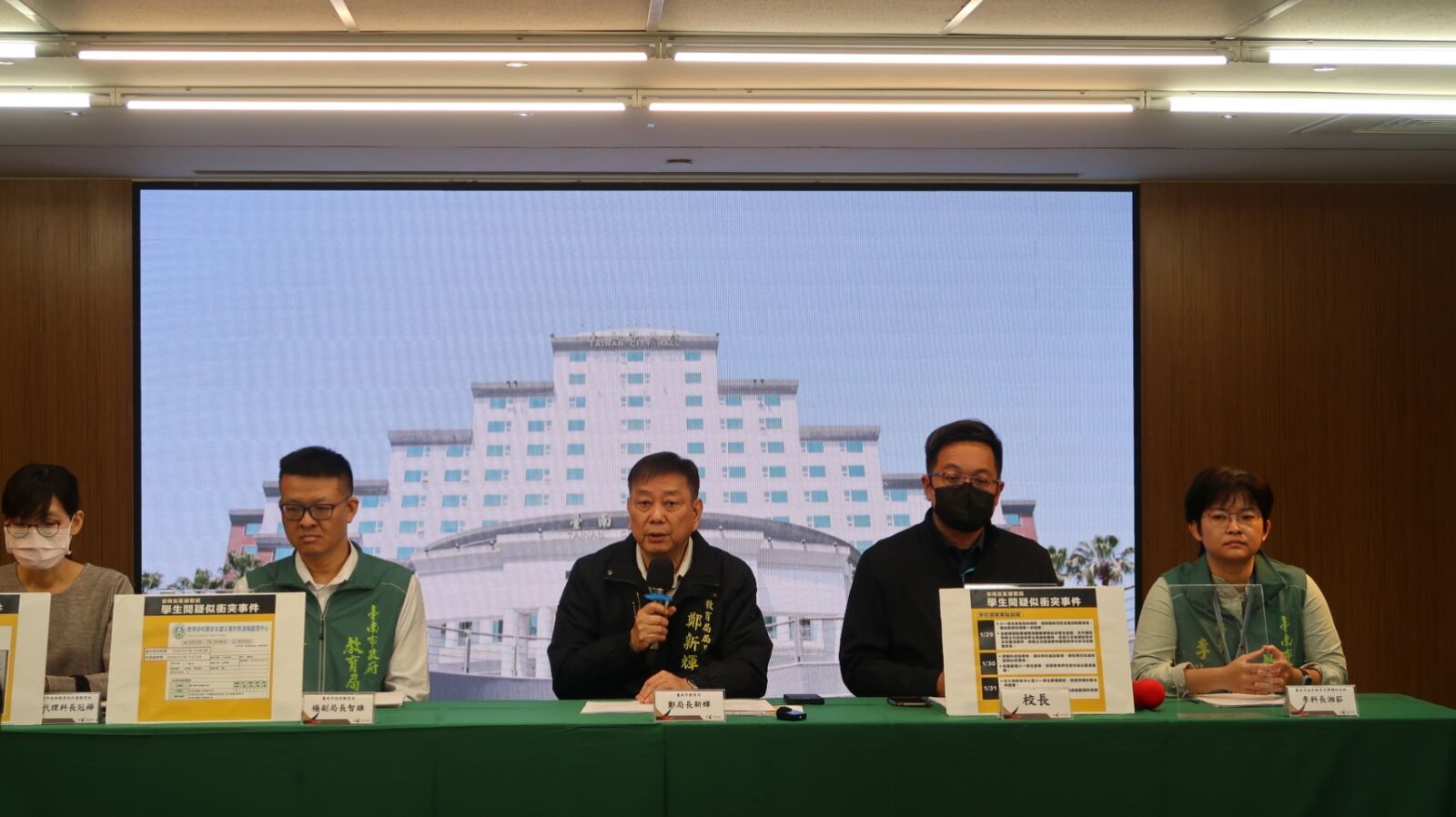 學生補習疑遭霸凌吞食磁鐵　台南教育局長親上火線說明