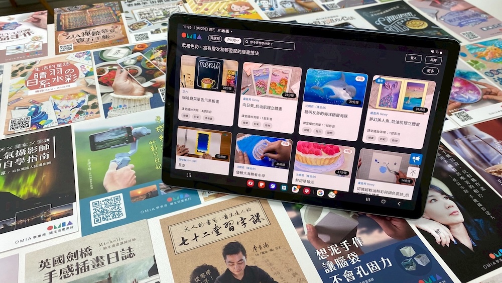 2025學習熱搜因AI改變　OMIA分享兩大特色